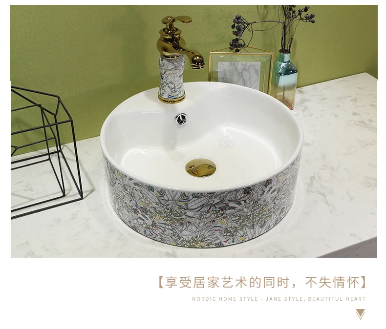 Porcelain wash basin sink ceramic basin sink Counter Top Wash Basin bathroom ceramic art ceramic wash hand basins (14)