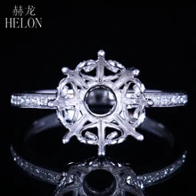 HELON Solid 14k (585) White Gold 10mm to 11mm Round Cut Engagement Wedding Real Natural Diamonds Semi Mount Women Jewelry Ring