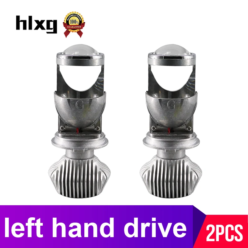 Hlxg лампа H4 светодиодный мини проектор Объектив мотоциклы Светодиодный конверсия