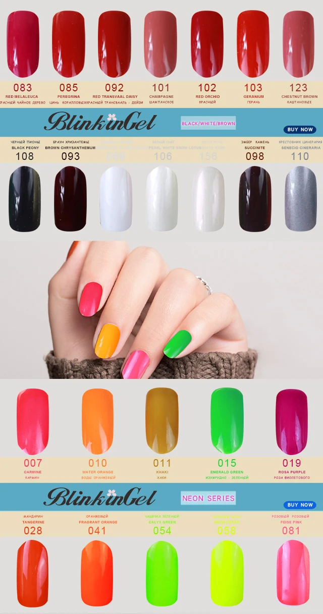 6ml () (7)
