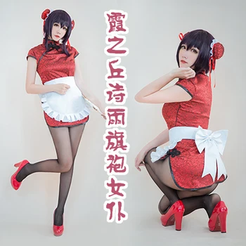

[STOCK] 2018 Anime Saenai heroine no sodate-kata Chinese cheongsam Cosplay Costume For Women Halloween Free Shipping New.