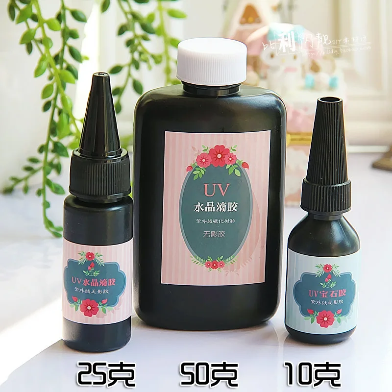 5 bottles x25g each UV Resin Hard Type Ultraviolet Curing Solar Cure Resin Sunlight Activated Kawaii Crafts Transparent clear