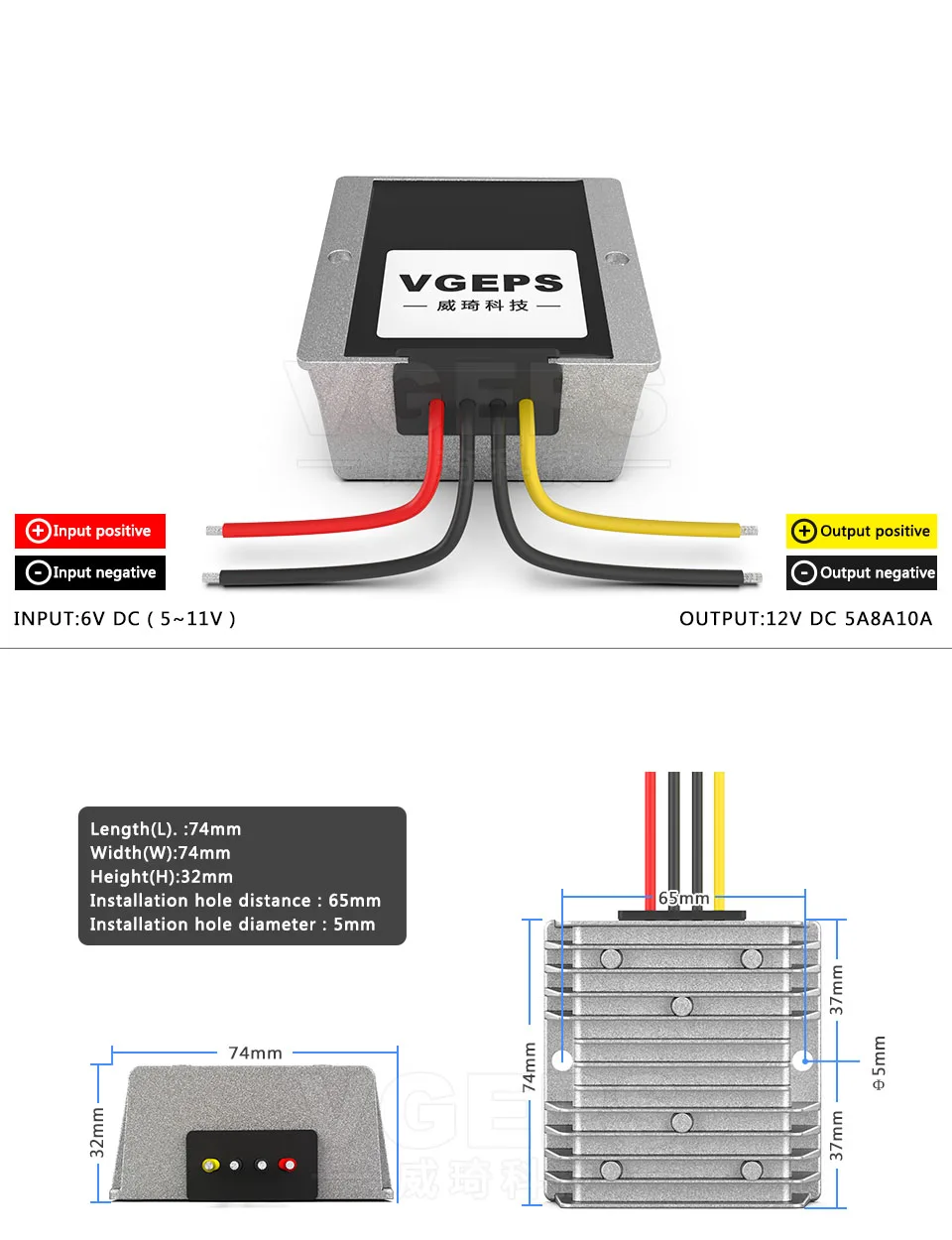 5V 6V 8V 10V to 12V 1A 2A 3A 5A 8A 10A DC повышающий преобразователь, 6V to 12V DC повышающий регулятор мощности