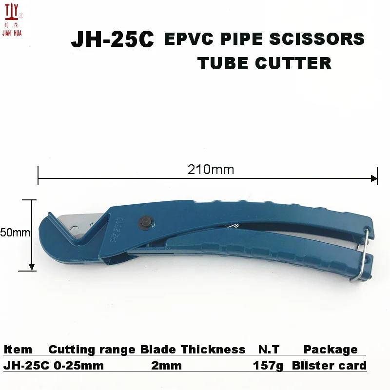 ABS pipes tube PPR PE PVC pipe cutter