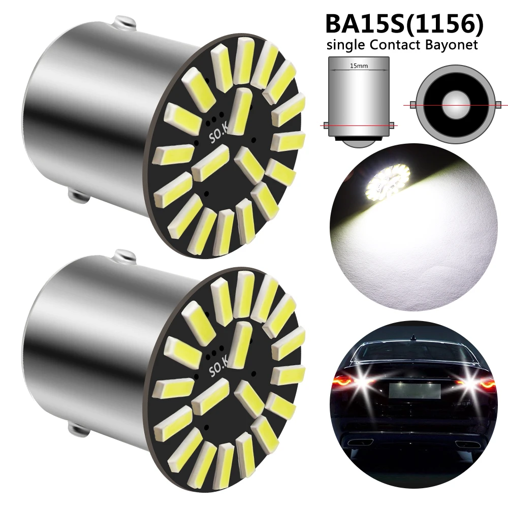 2 шт. 1156 P21W BA15S светодиодный ные лампы 4014 SMD 19 чипов LED 6500K белый для автомобиля
