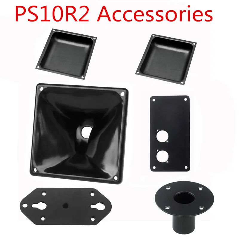 Finlemho Dj Speaker Cabinet Accessories 10 Inch Woofer Bass Parts