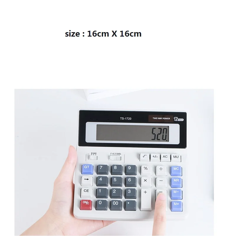 QQ20190514164329