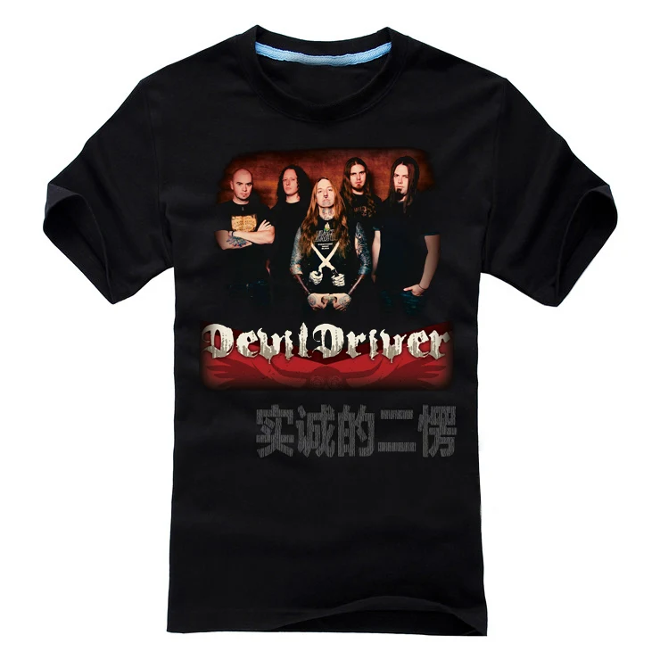 9 видов конструкций DevilDriver Science фантастика рок череп кости Рубашка mma Camiseta Ropa фитнес тяжелый рок хэви-метал, Панк хлопок