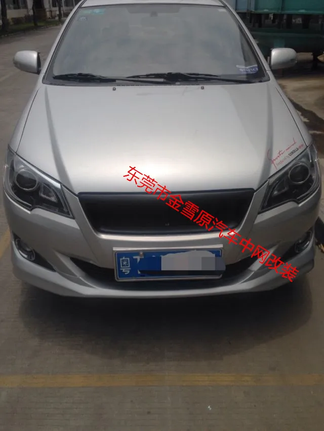 Подходит для 13 TOYOTA corolla углеродного волокна или FPR автомобильный гриль высокого качества