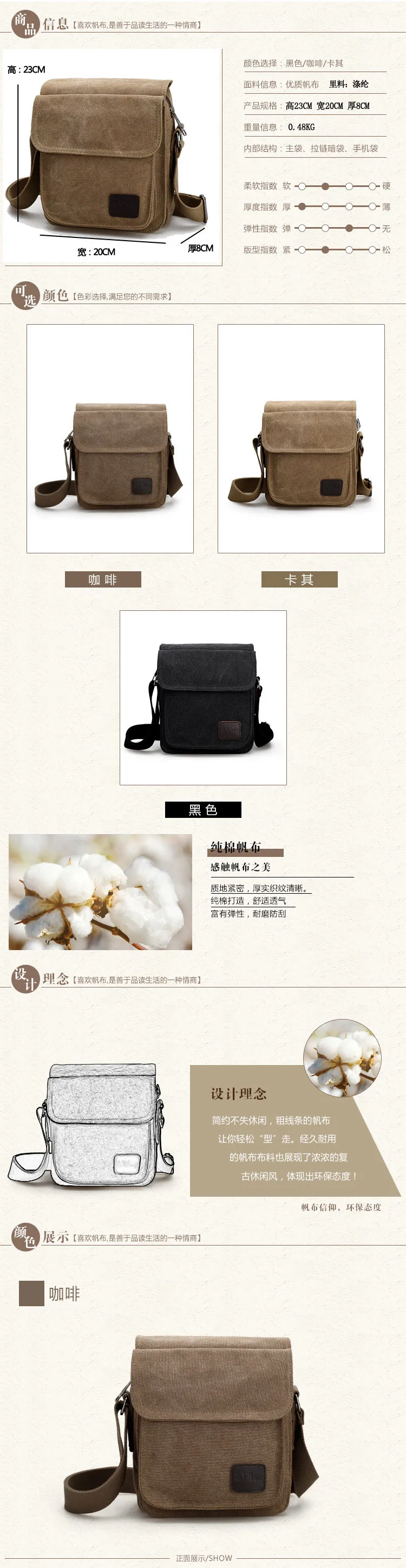 Cheap Bolsa a tiracolo