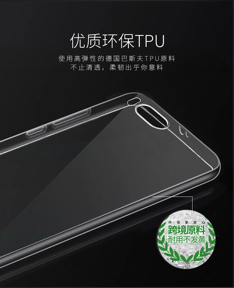 6TPU_04
