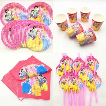 

50pc/set Ariel/Snow White/Belle/Cinderella/Jasmine/Aurora Princess Party Supply Cup Plate Napkin Straw Birthday Party Decoration