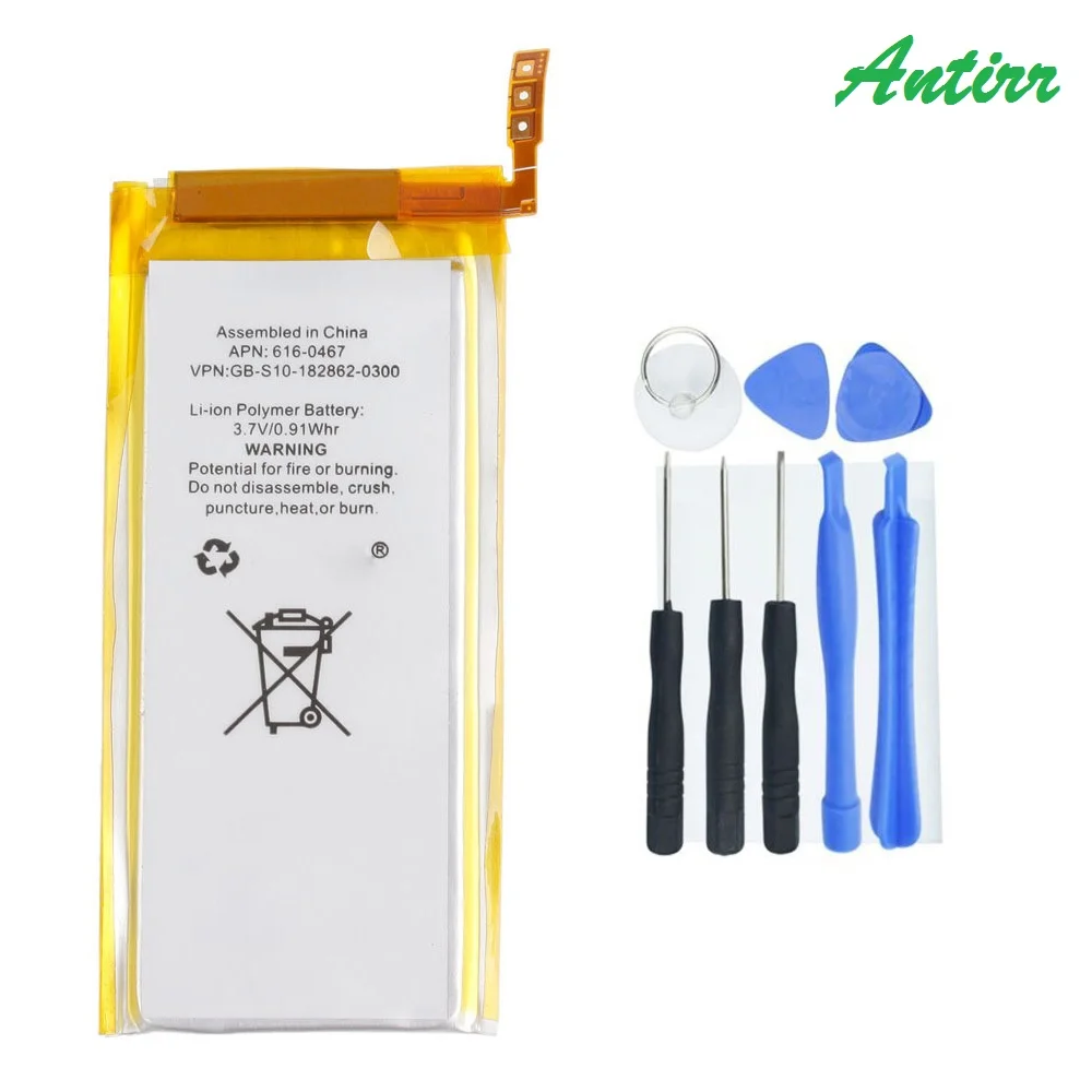 

Brand New 3.7V Li-ion Battery Replacement for iPod Nano 5 5th Gen with Tools