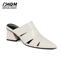 ISNOM/ г., модная женская обувь летние шлепанцы из натуральной кожи с острым носком женская обувь на толстом каблуке, женская повседневная обувь