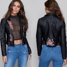 Модная тонкая искусственная кожа короткая байкерская куртка модная панк-куртка с заклепками и вышивкой женская черная мотоциклетная куртка из искусственной кожи с длинным рукавом
