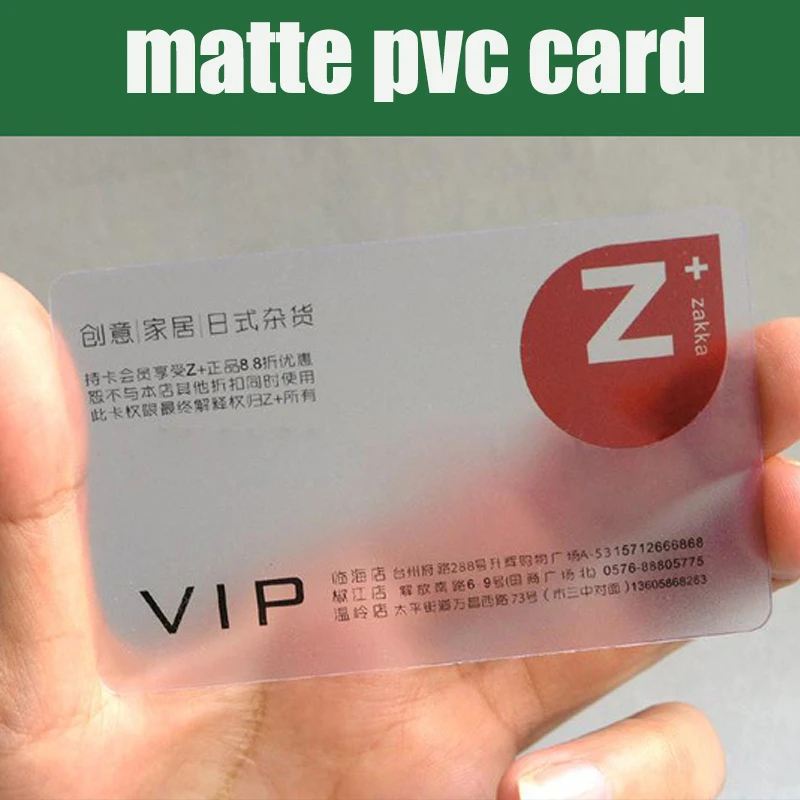 

Wholesale 200pcs 85.5*54mm Best matt PVC Material Plastic transparent business card blank clear plastic cards high quality