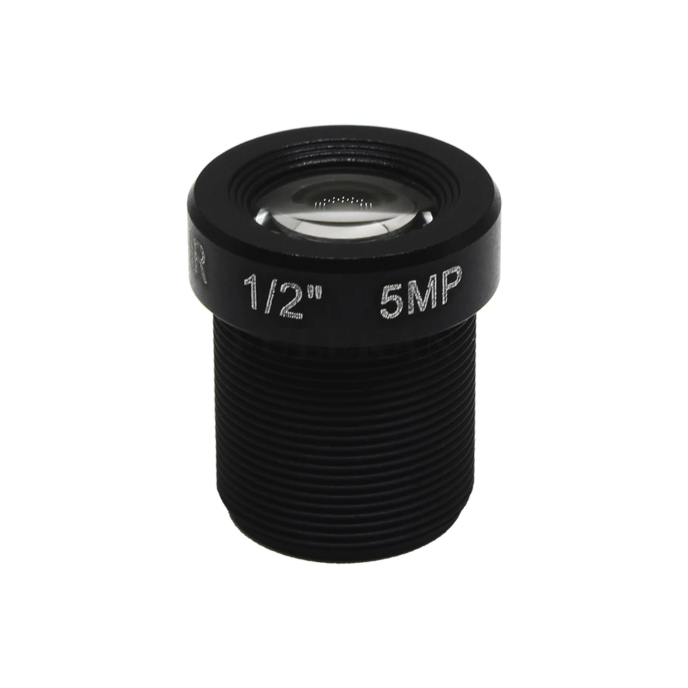  5Megapixel M12 Fixed 1/2 inch 16mm CCTV Lens Long Distance View For 1080P/4MP/5MP AHD Camera IP Cam - 32463510661