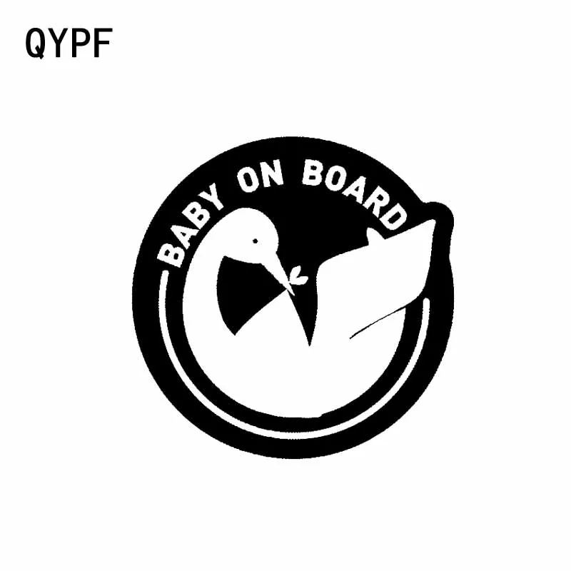 

QYPF 10.2CM*10.1CM Baby On Board Love Animal Vinyl Car Sticker Decals Black Sliver C14-0191