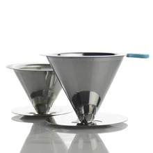 304 Нержавеющая сталь V60 Воронка-дриппер для бариста Кофе производитель многоразового использования фильтры