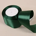 50mm Dark Green