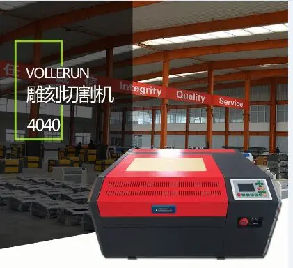 QQ20170829231314