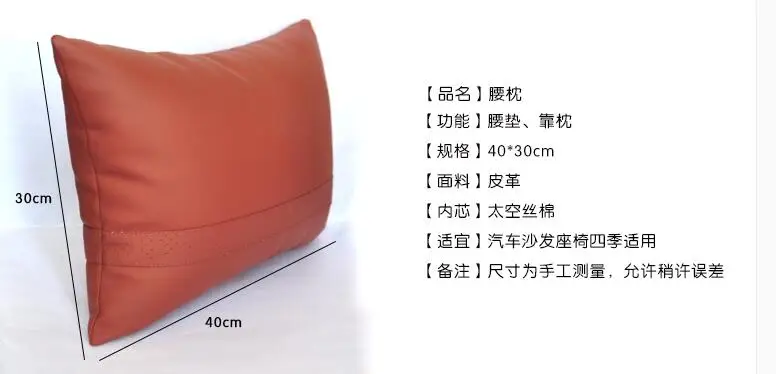QQ20180502180325