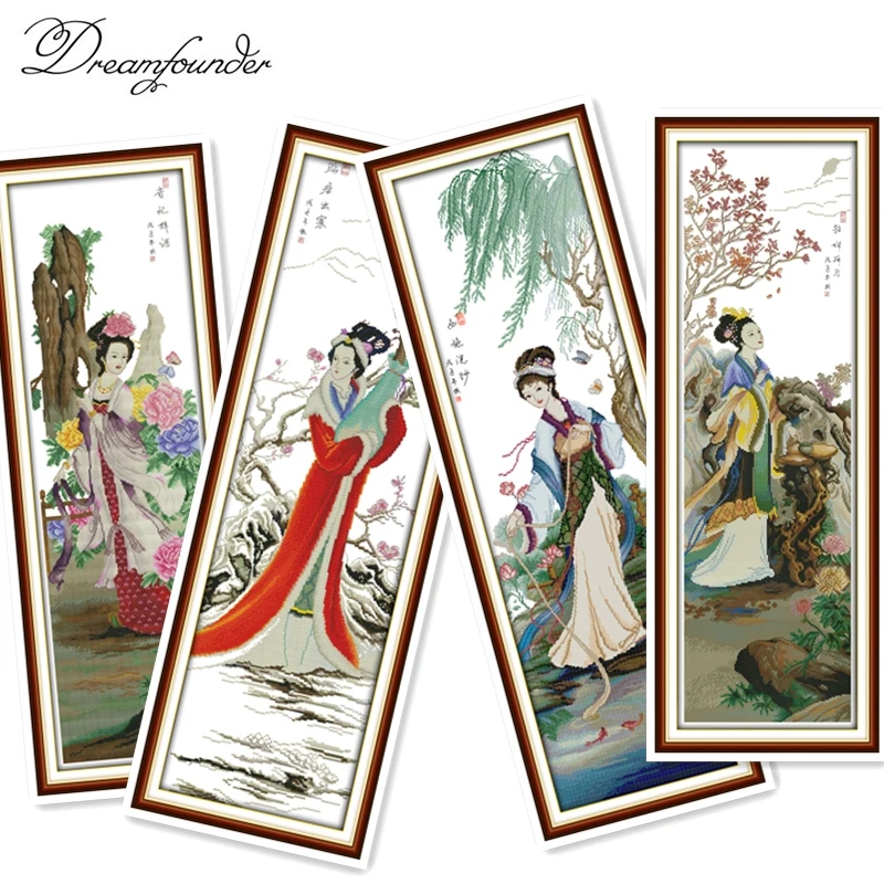 

Four great beautycross stitch kit aida 14ct 11ct count printed canvas stitches embroidery DIY handmade needlework