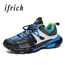 Running Shoes for Men Comfortable Breathable Sneakers for Men Quality Man Sneakers Sports Shoes Lightweight Mens Trainers цена Running Shoes for Men Comfortable Breathable Sneakers for Men Quality Man Sneakers Sports Shoes Lightweight Mens Trainers цены онлайн