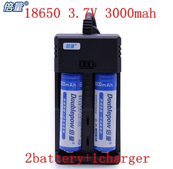 

18650 3000mAh 186503000mAh 3.7V large capacity Rechargeable lithium battery Strong light flashlight Li-ion battery 2+1 charger