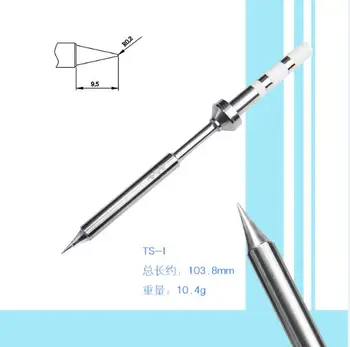 

1pc High quality Original lead-free TS100 Digital Soldering Iron TS-100 tips I shape free shipping