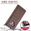 Mobile Phone Accessories