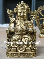 

00004766 God of wealth Wealth chair Bronze dargon Statue