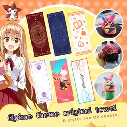 Млечный Путь аниме Card Captor Sakura лицо Полотенца перегрузки DARLING в FRANXX Doma Umaru аниме банное полотенце Полотенца Каруна