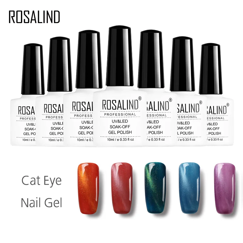 Rosalind гель 1 S магнитный кошачий глаз лак для ногтей C01-30 светодиодный Гель-лак с блестками отмачиваемый Постоянный Магнит лак