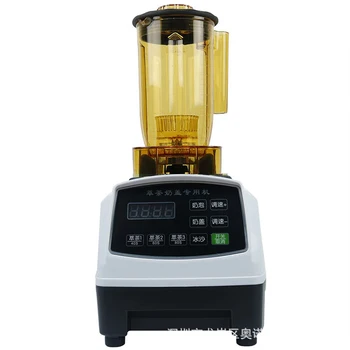 

Teapresso Machine Milk Bubble Milk Shake Milk Cover Machine Ice planer