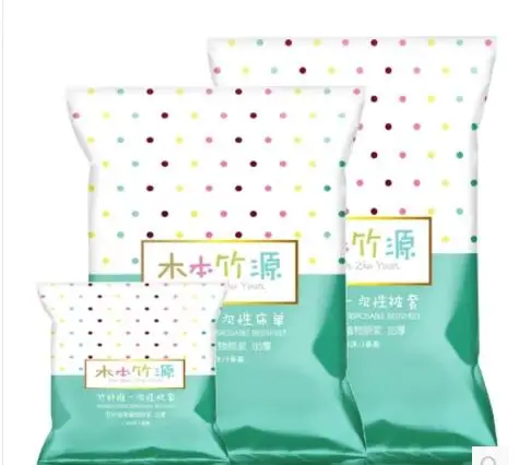QQ20180110133711