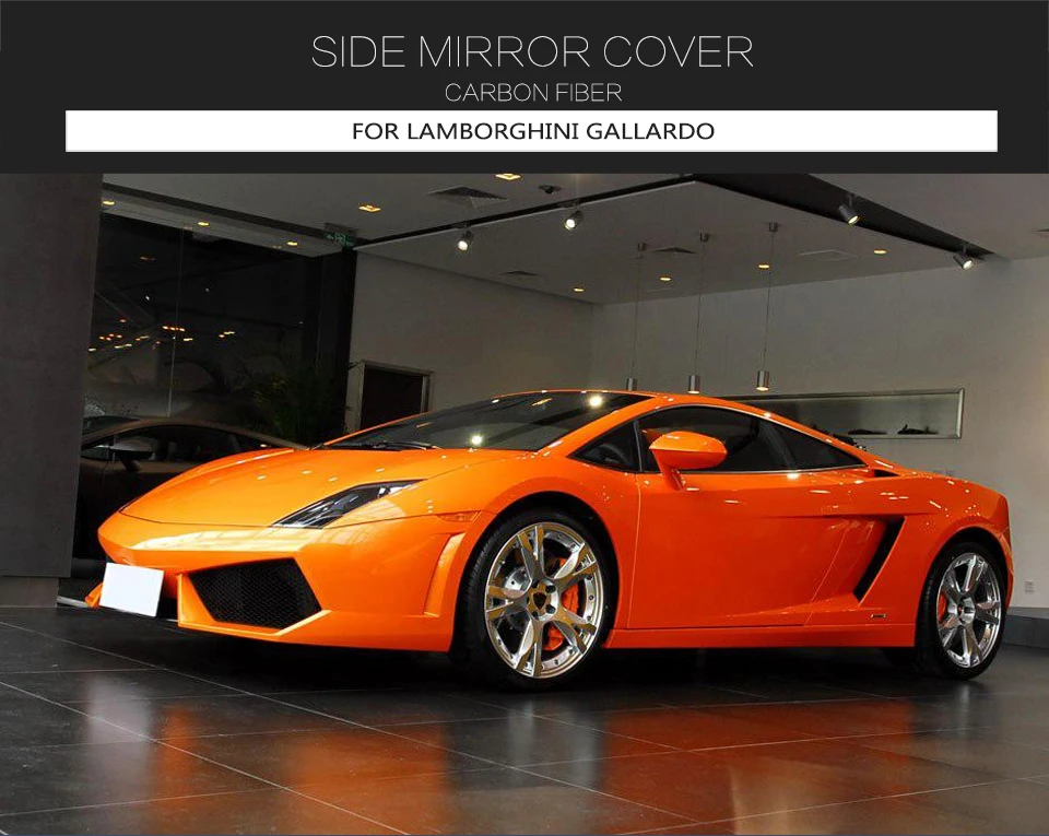 Боковые зеркальные Чехлы для Lamborghini Gallardo 2008- LP570 сухая крышка зеркала на замену из углеродного волокна 1 пара