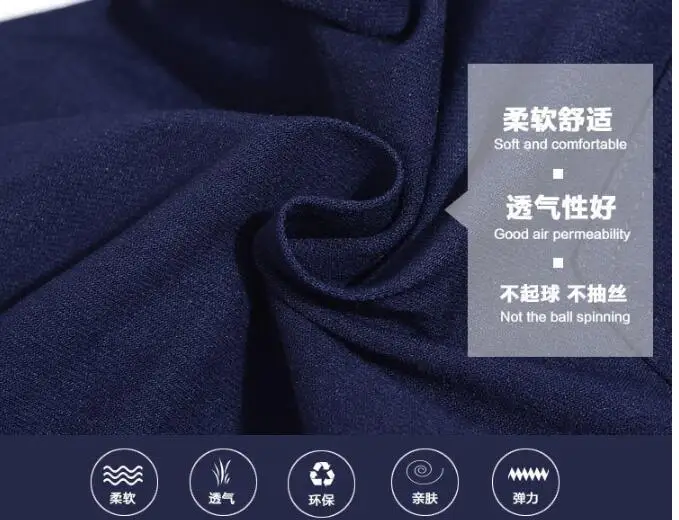 QQ20170216143749