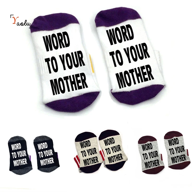MOM sock Word to your mother socks cotton unisex Sock Slippers ankle funny quote Get Lucky | Женская одежда