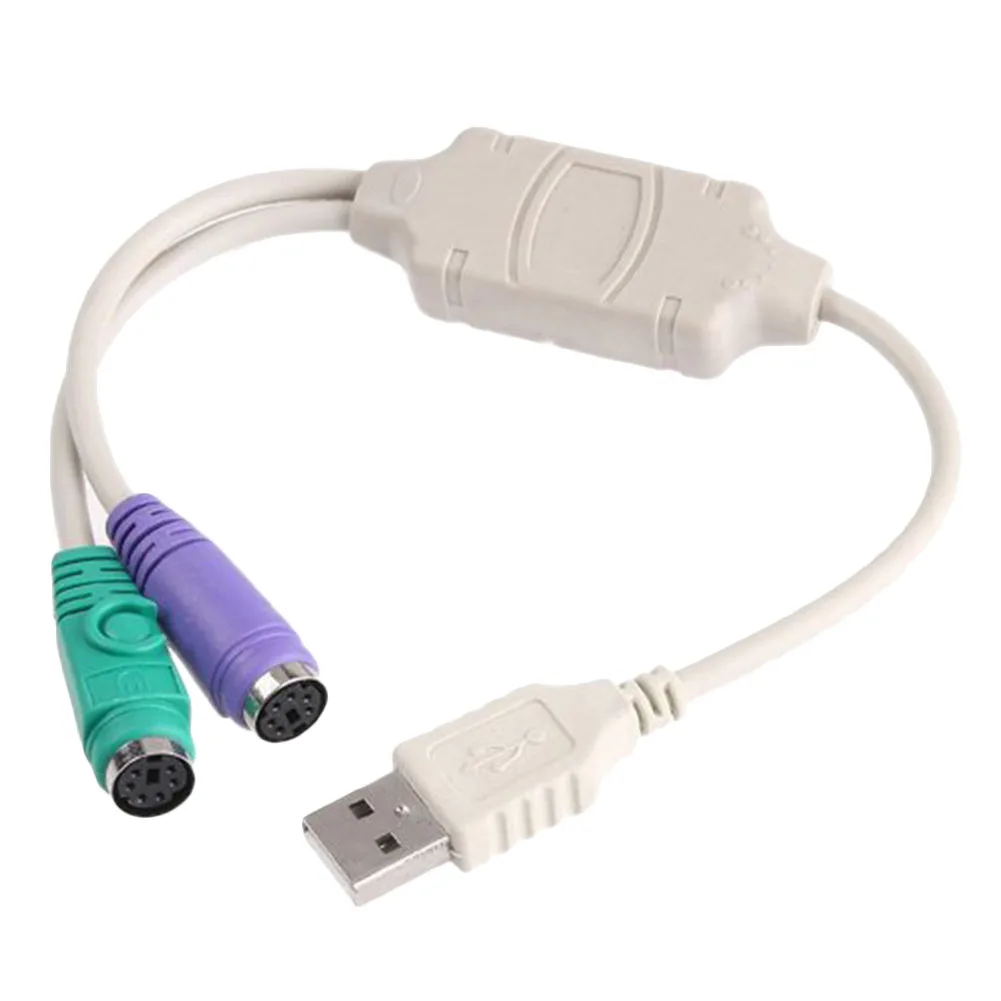 ps2 usb media player ps2 usb media player