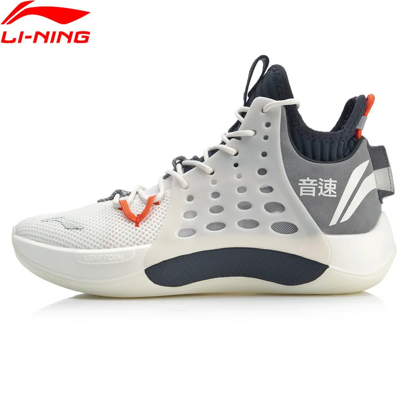 Li Ning Men SONIC VII Professional Basketball Shoes CJ Li Ning Men SONIC VII Professional Basketball Shoes CJ