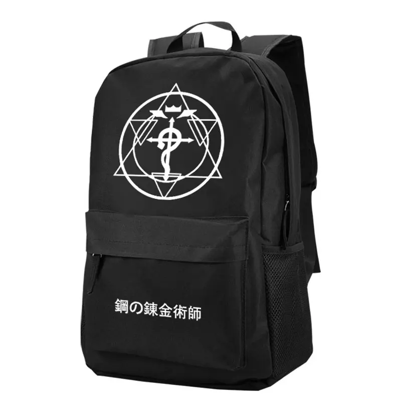 New Anime Fullmetal Alchemist Backpack Fashion Oxford SchoolBag Unisex