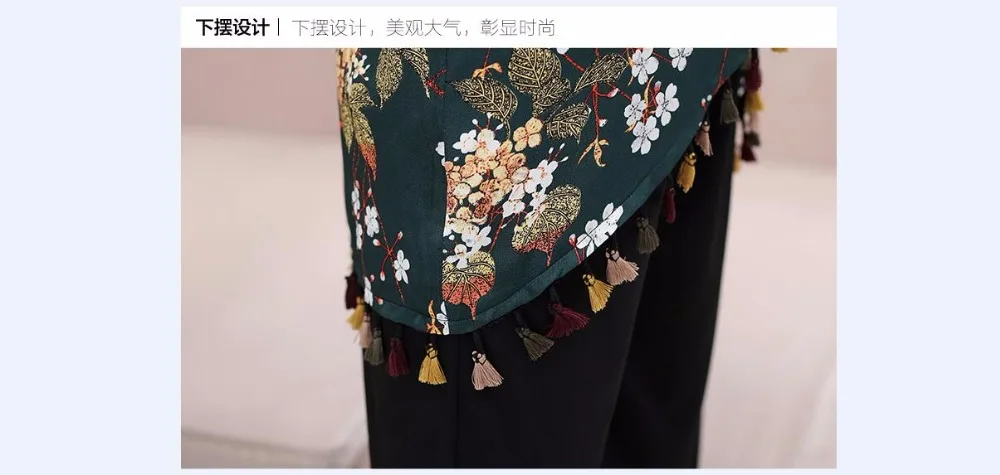 QQ20180425122250