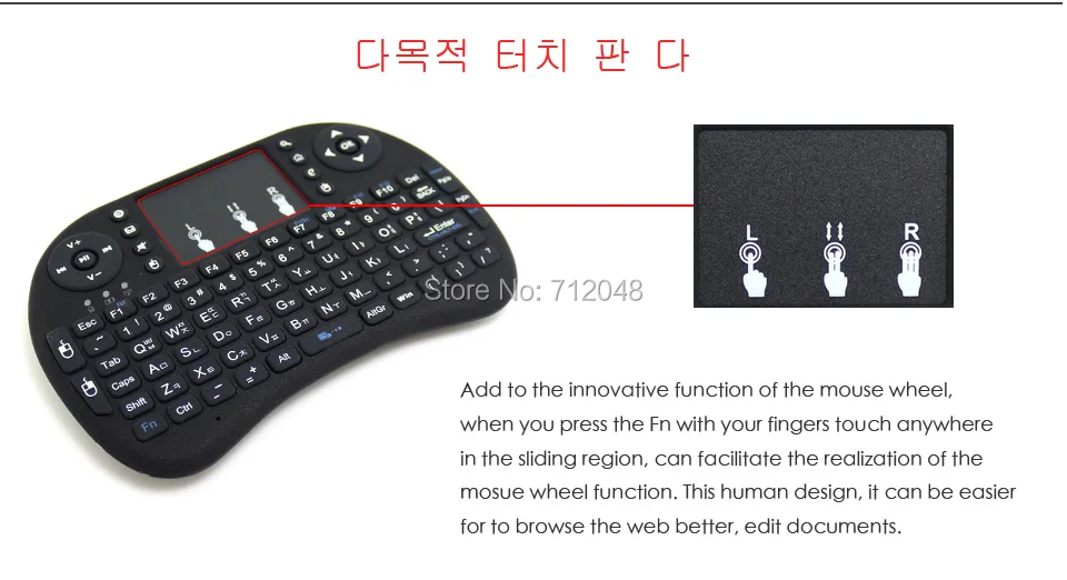 i8KR_en_04