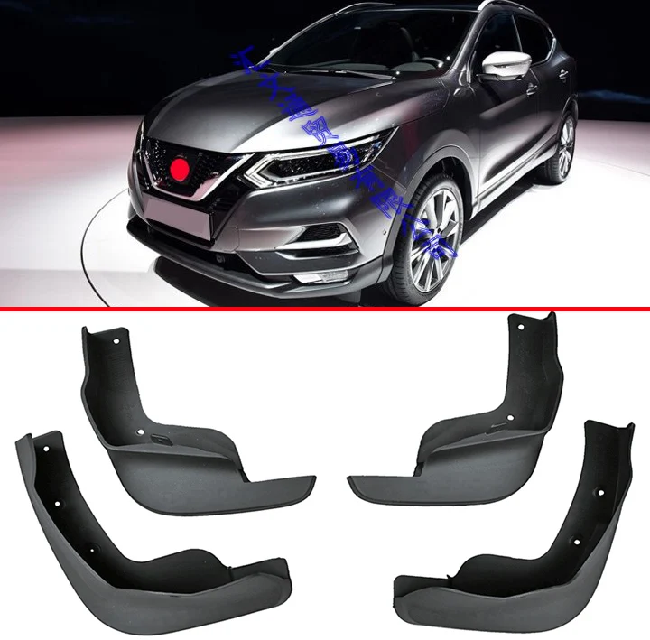 Для Nissan Qashqai J11- 4 шт. Брызговики крыло комплект Брызговики для автомобиля Стайлинг