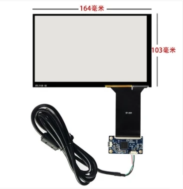164*103 7 Pollice 10 Touch Capacitivo Touch Screen Capacitivo Touch Screen Di Windows Xp 7, 8 10, Consegna Gratuita.