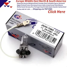 DN-27851 24 V 70 W JA24V-70WD H3-24V70W PK22S кварцевые галогеновая лампочка зубные верхний свет станков противотуманная фара для грузовика лампа