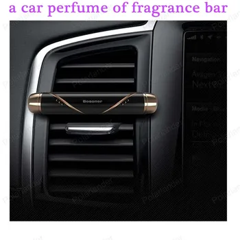 

Interior air-conditioning Decorations A Car Perfume of Fragrance Bar Automobile Air Freshener Aluminum Shell Perfumes