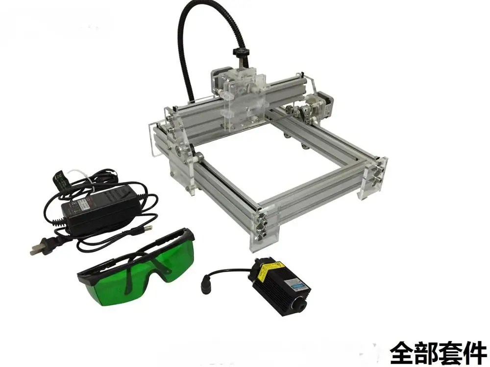 

DIY Engraver Desktop Wood Router/Cutter/Printer 7000MW