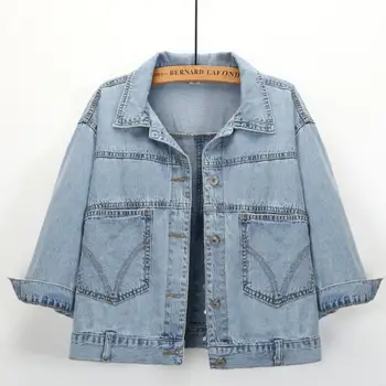

Short Denim Jackets half sleeve Streetwear Stretch Jeans Jacket Casual Jaqueta Jeans Coat Female Tops
